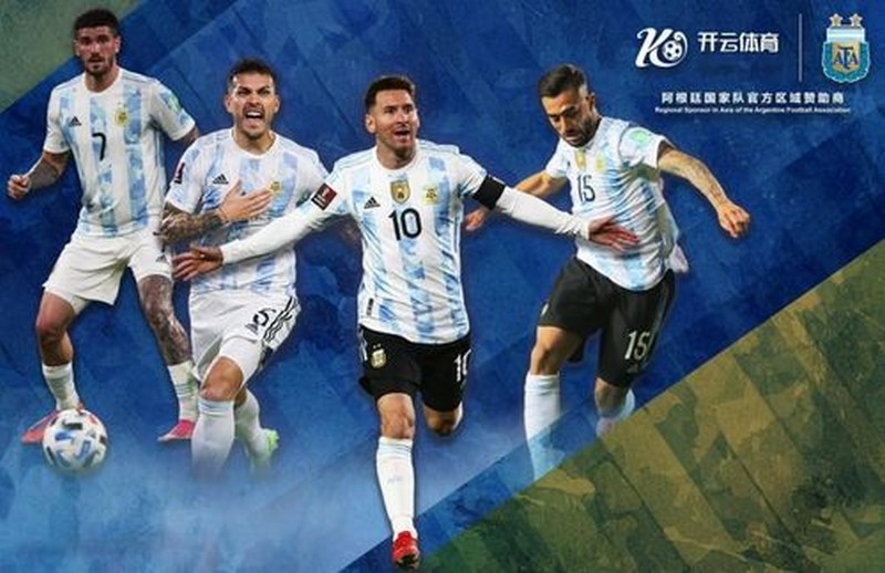 云尚体育体育与阿根廷国家男子足球队携手达成合作 云尚体育体育与阿根廷国家男子足球队携手达成合作